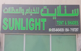 Sun Light Tent And Shades