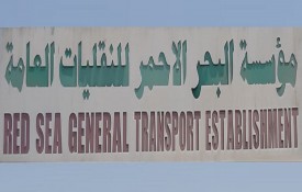 Red Sea General Transport Establishment
