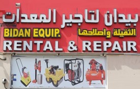 Bidan Equipment Rental and Repair Sole Proprietorship L.L.C